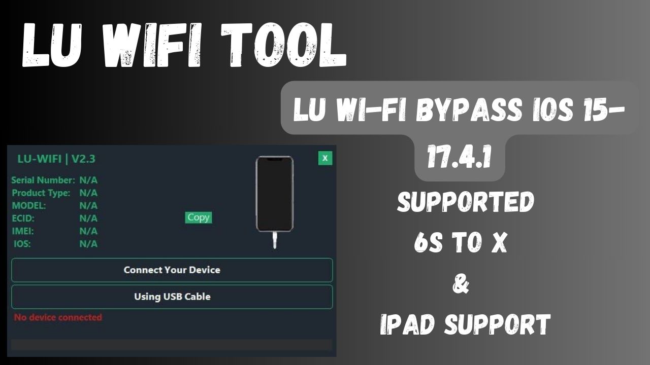 LU WIFI tool